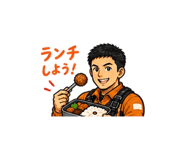 841555745