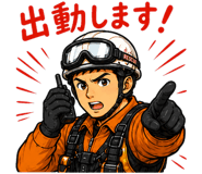 841555747