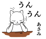 841555771