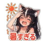 841555835