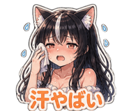 841555838