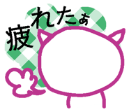 841556005
