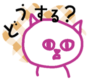 841556011