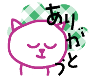 841556021