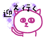 841556022
