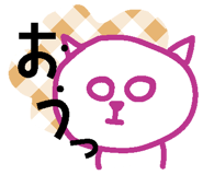 841556025