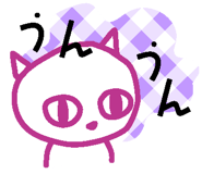 841556030