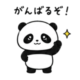 841556042