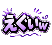 841556128