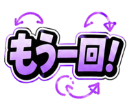 841556133