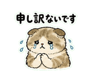 841556306