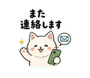 841556311