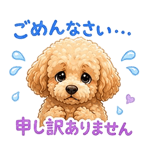 841556324