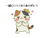 841556586