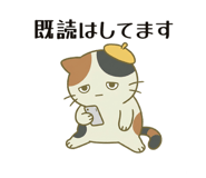 841556590