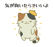 841556598