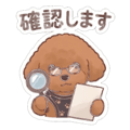 841557041
