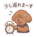 841557044