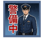 841557216