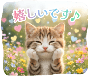 841557308