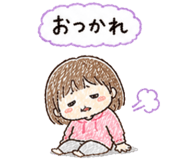 841557772