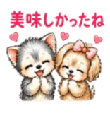 841557878