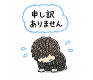 841558025