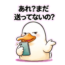 841558049