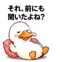841558054