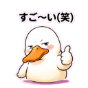841558055