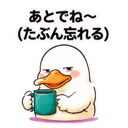 841558057