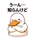 841558058