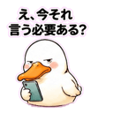841558059