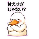 841558065