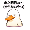 841558070
