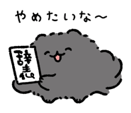 841558099
