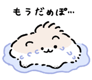 841558102