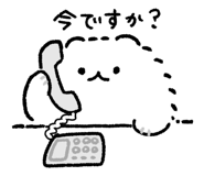 841558106