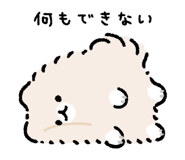 841558123