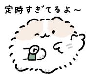 841558130