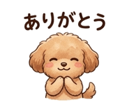 841558267