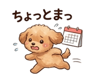841558276
