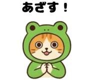 841558325