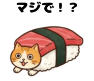 841558339