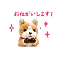 841558362