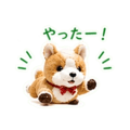 841558367