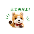 841558375