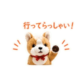 841558378