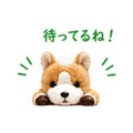 841558380
