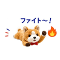 841558384